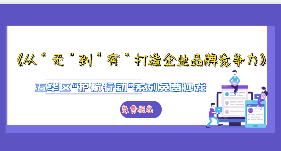 鼎助网络科技